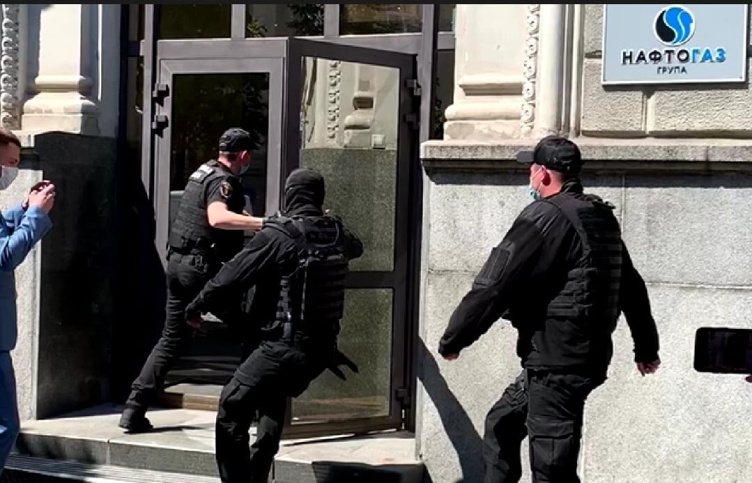 У "Нафтогазі" проходять обшуки