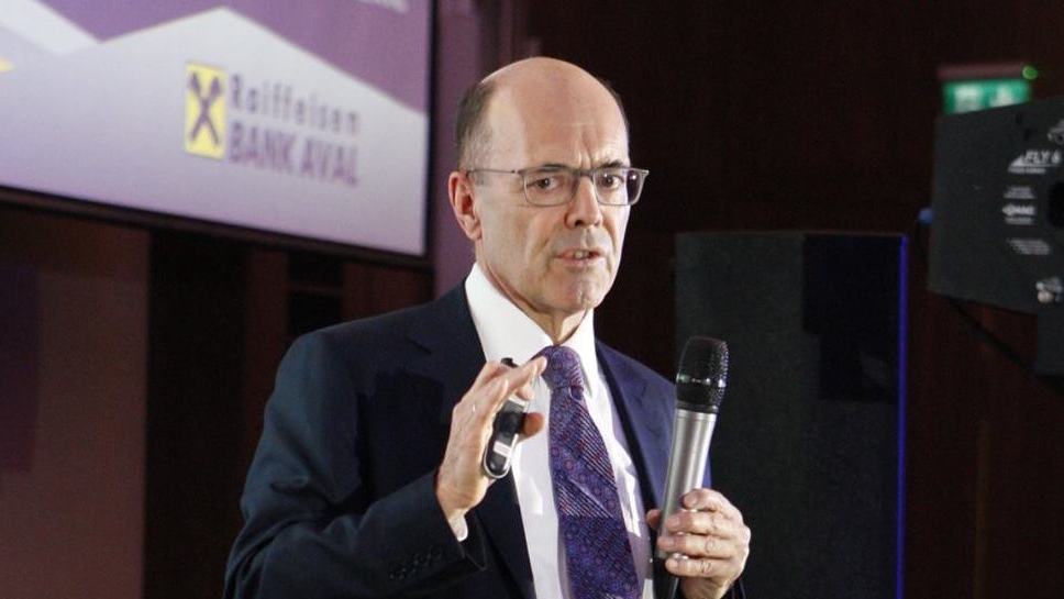 НБУ призначив нового голову правління "ПриватБанку"