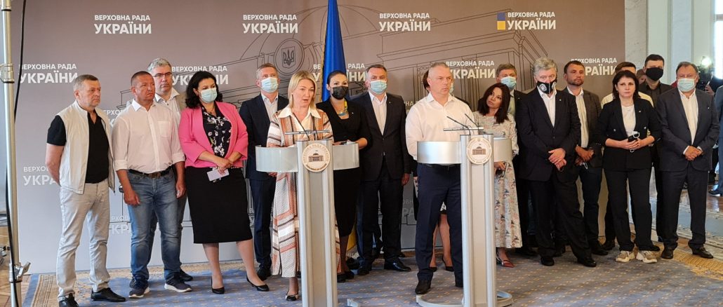 Медиакилерство: партия Порошенко объявила бойкот телеканалу "1+1"