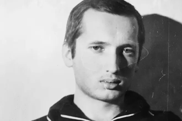 Александр Турчинов в юные годы