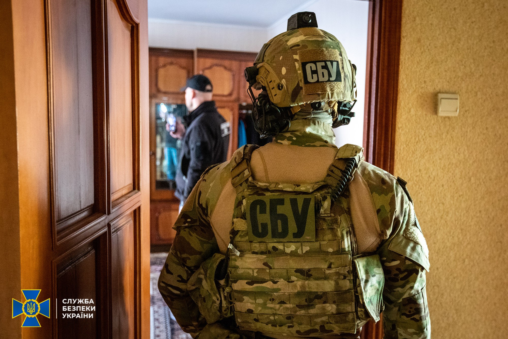 Зрадників знайшла СБУ серед посадовців уряду та Торгово-промислової палати