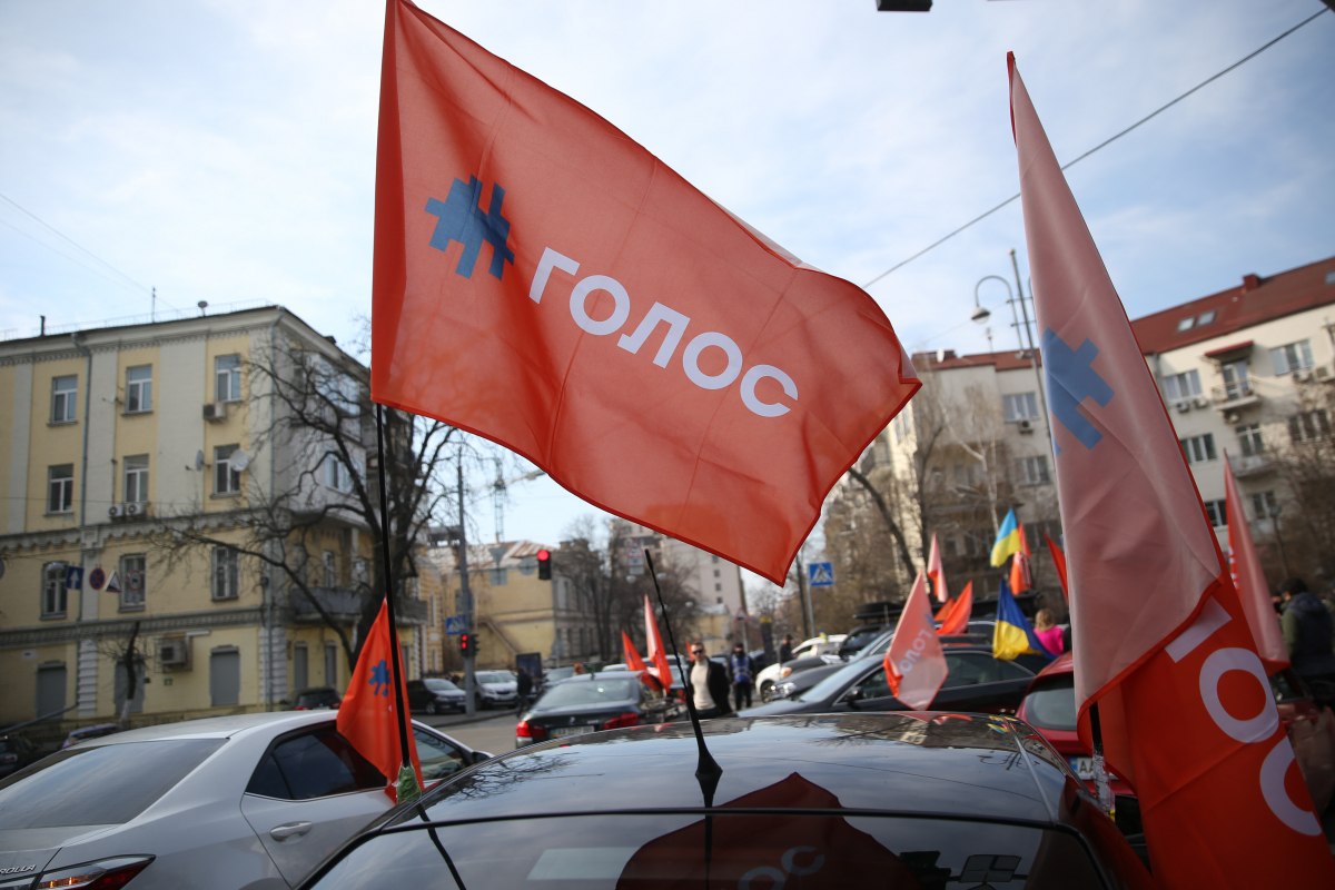 Офіційний розкол в "Голосі": чи покинуть фракцію половина нардепів