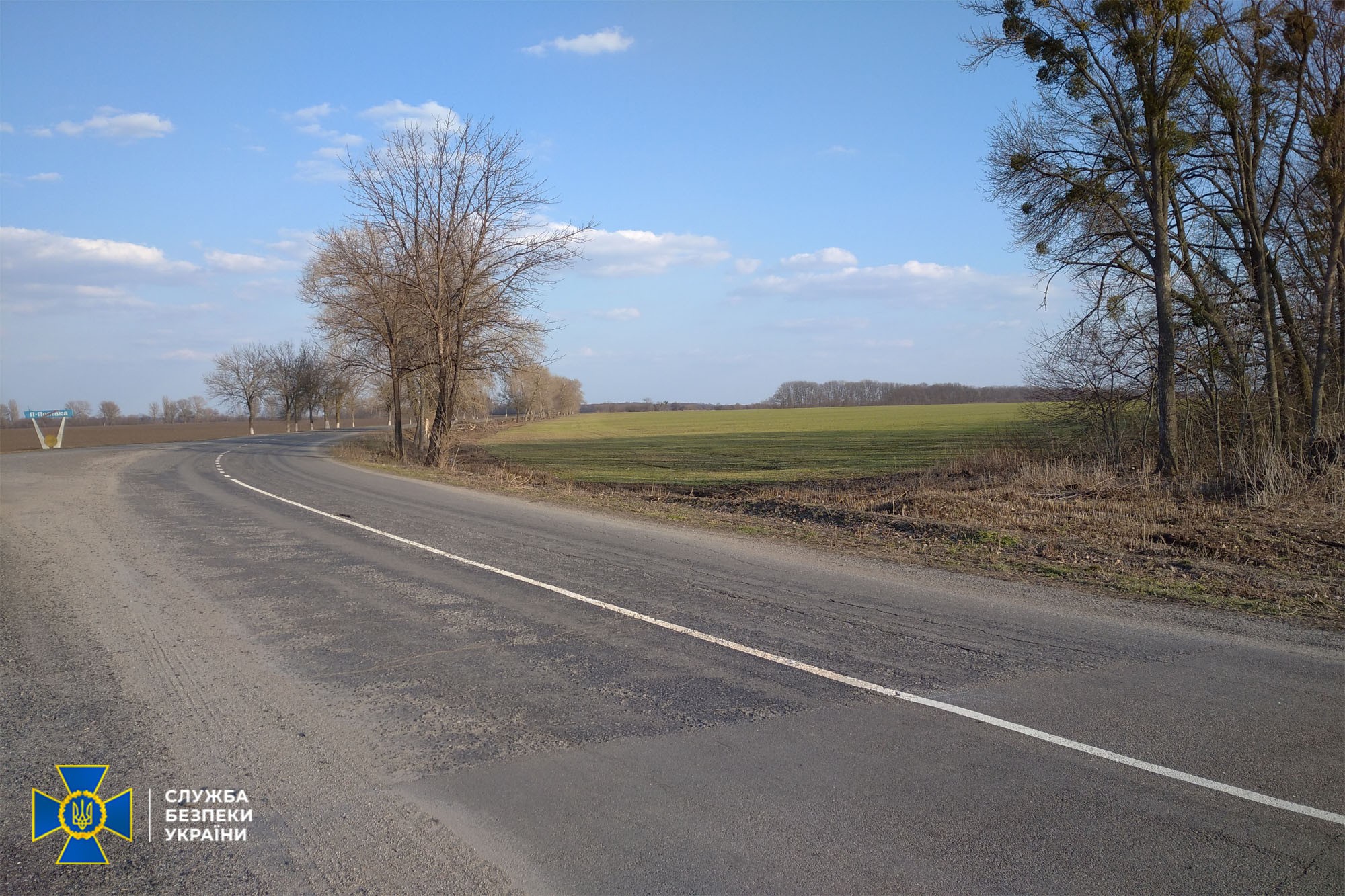 В Черкасской области на ремонте автодорог украли почти 2 млн грн