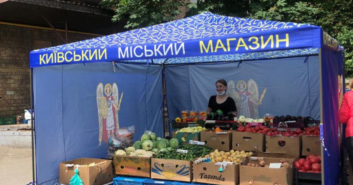 В Киеве уличным предпринимателям будут выдавать палатки единого дизайна