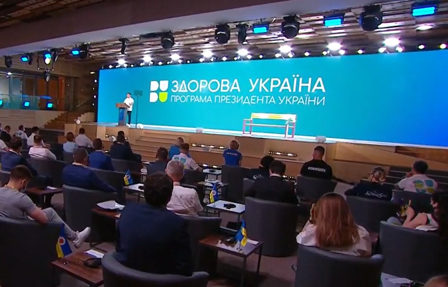 Здоровая Украина: Зеленский решил увеличить продолжительность жизни украинцев