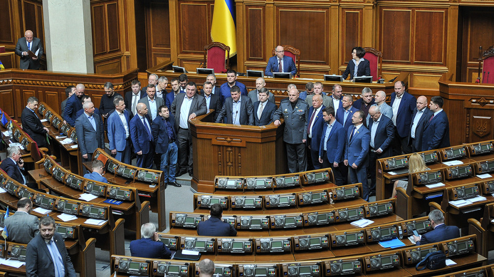 Фракція “Народного фронту” у парламенті