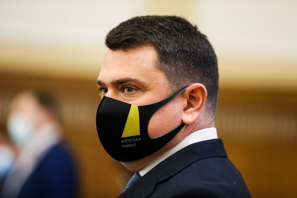 Стало відомо, яка зарплата у директора НАБУ Ситника