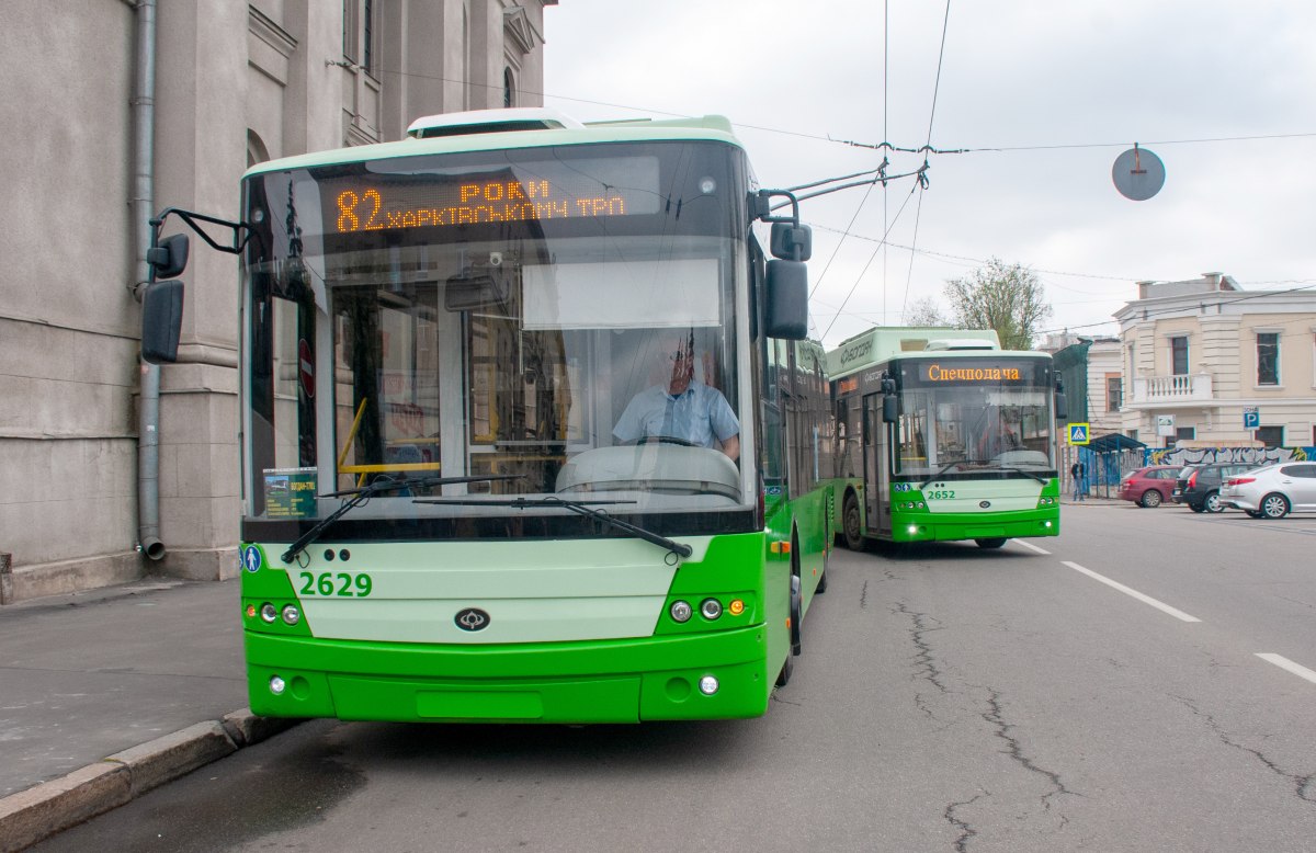 Рейди проти безмасочників проводитимуть у громадському транспорті Харкова