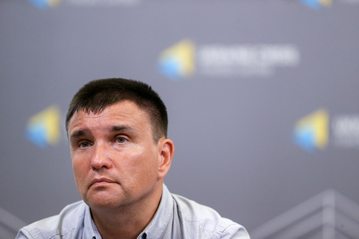 В основному на міжнародній арені Україну розглядають як об'єкт - ексміністр