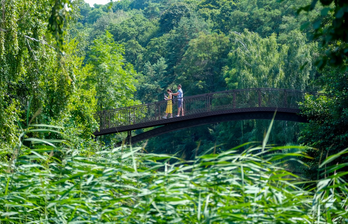 Синоптики сообщили о погоде в Украине в выходные