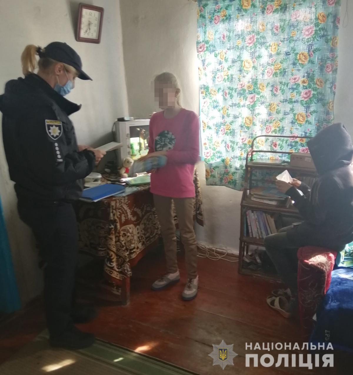 На Житомирщині мати покинула чотирьох дітей і тиждень пиячила у сусідньому районі