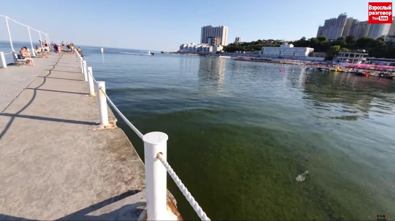 Жителям Одесщины напомнили о действующих в области запретах