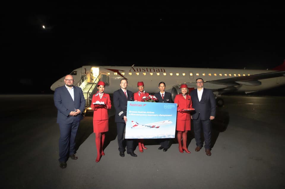 Из Запорожья в Вену запустили прямой рейс