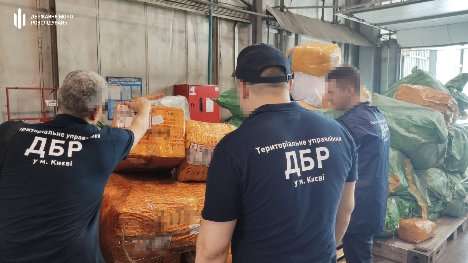 Силовики перекрыли один из крупнейших в Украине каналов контрабанды - видео