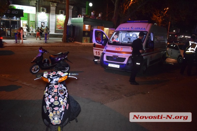 Підлітки влаштували бійку зі стріляниною у Миколаєві - відео