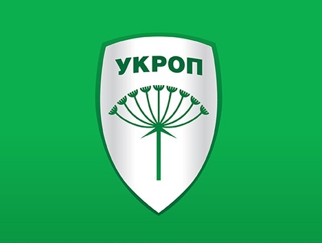 УКРОП