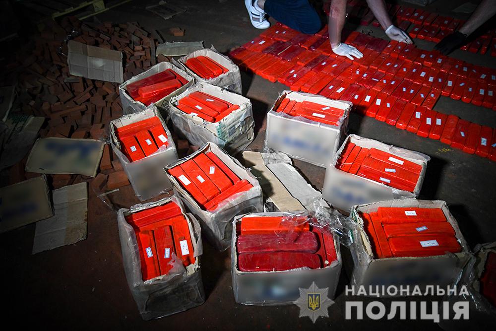 Героина на миллиард гривен изъяли у наркоторговцев в Киеве - видео