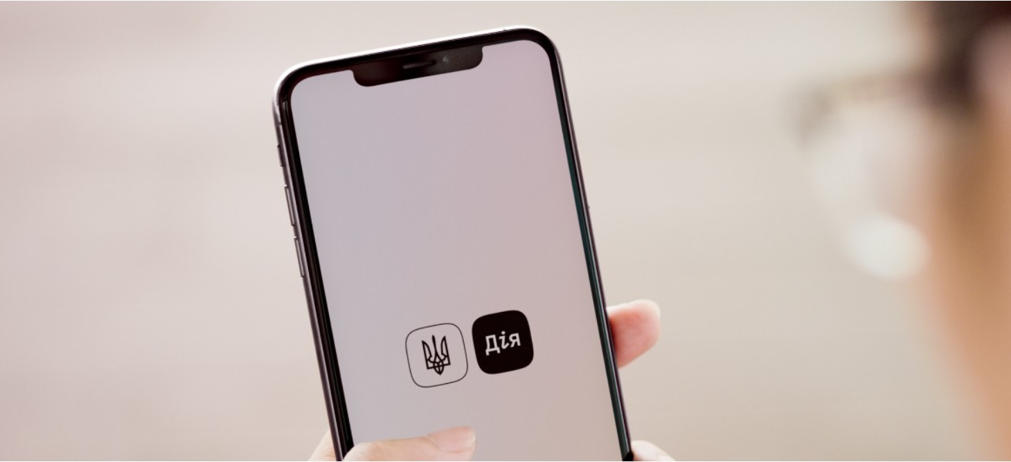 Переселенцы смогут стать на учет через "Дію"