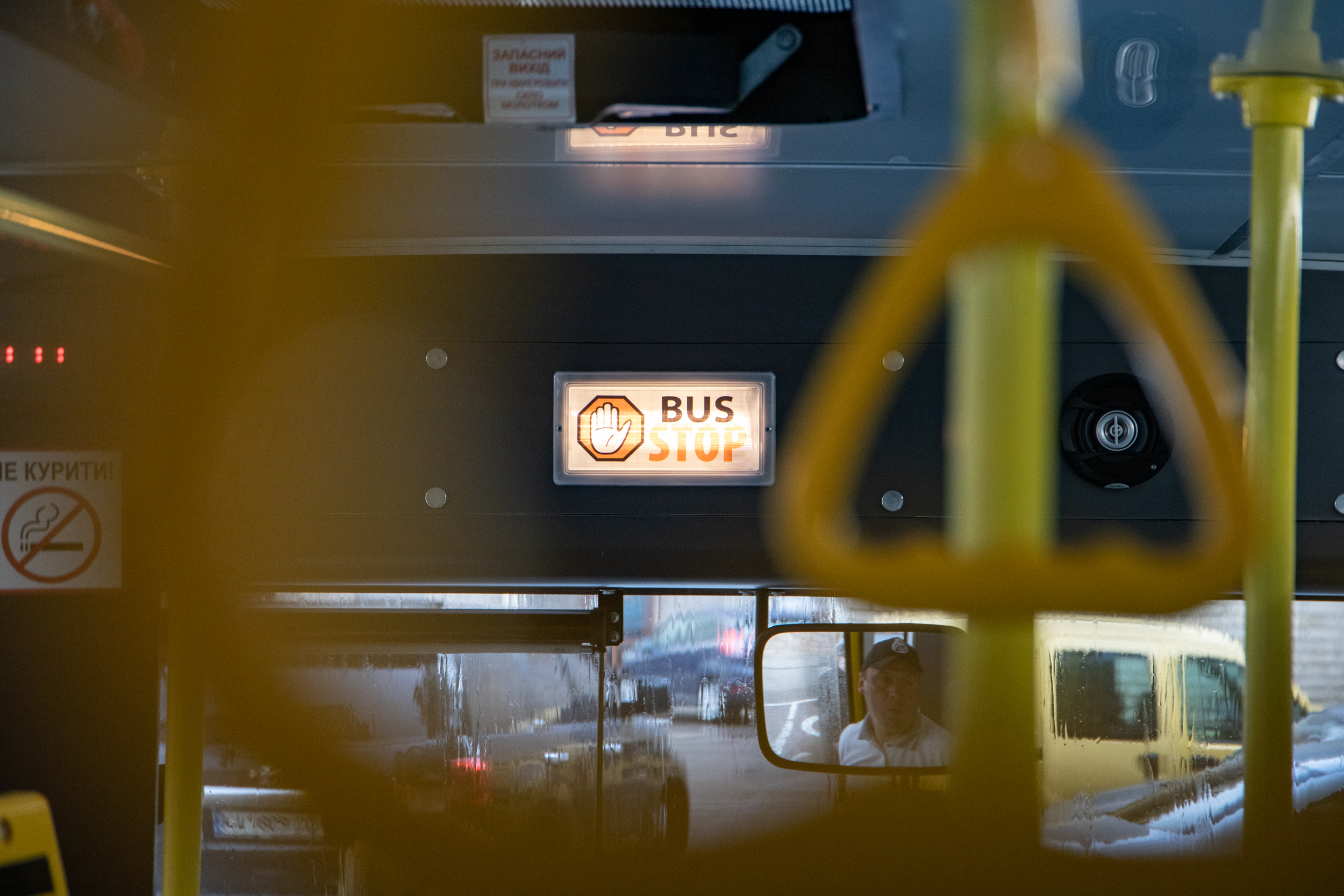 Общественный транспорт без отопления не пустят на улицы Киева