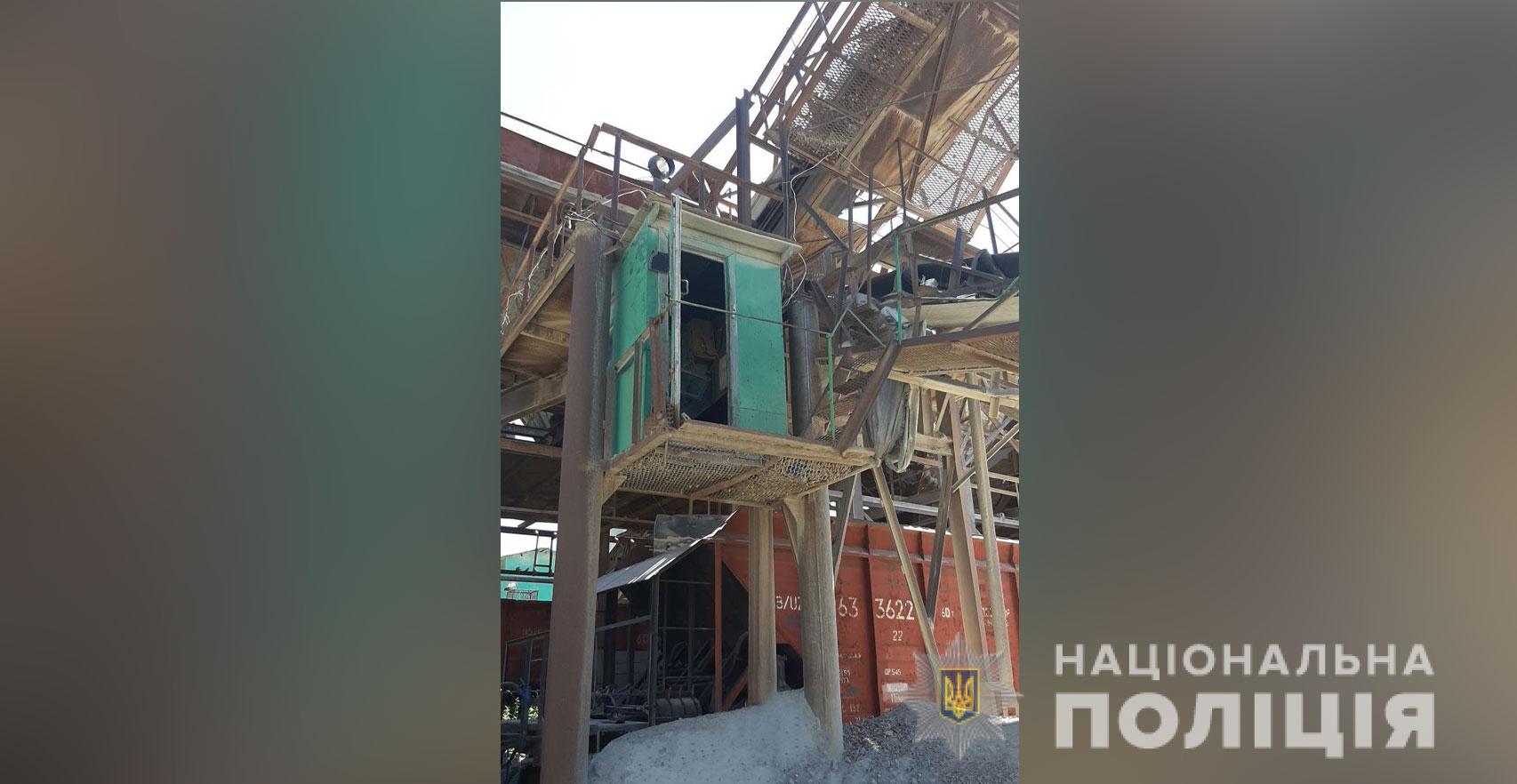 В Полтавской области рабочему карьера оторвало руку: он умер