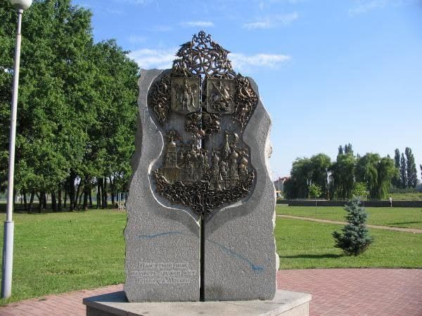 Пам'ятник дружби з Москвою знесли в Києві