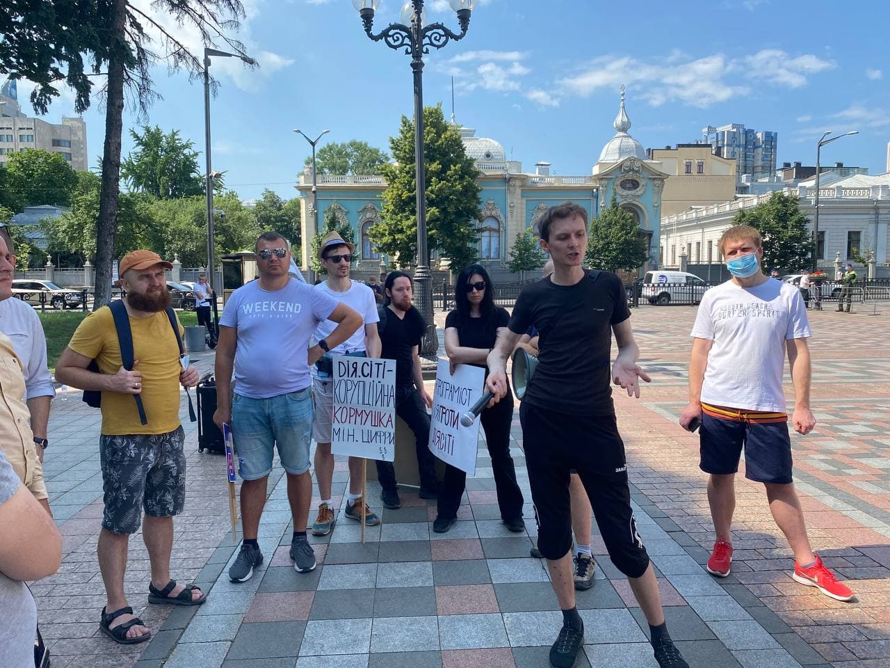 ІТ-спеціалісти провели акцію протесту під стінами Ради - фото
