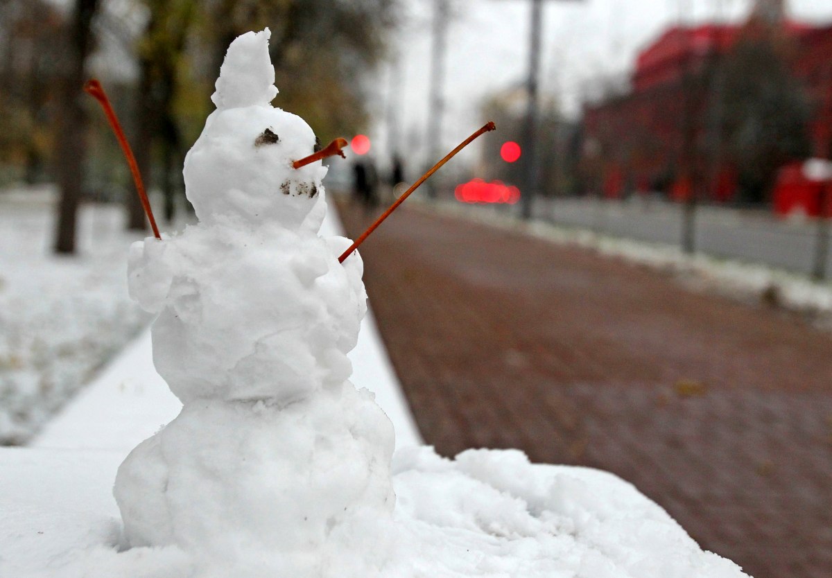 Сильні опади та вітер: якою буде погода в Україні 8 лютого 