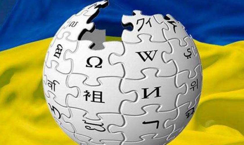 В украинской Википедии стартовал онлайн-марафон ко Дню Независимости