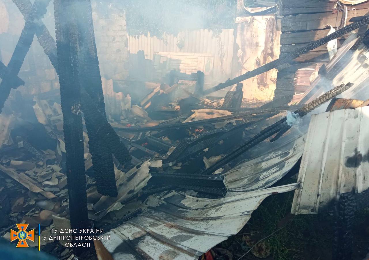 Пожежа у місті Новомосковськ