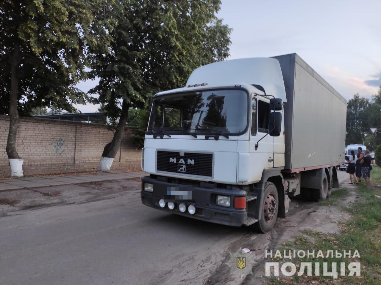 Смертельна ДТП у Куп'янську