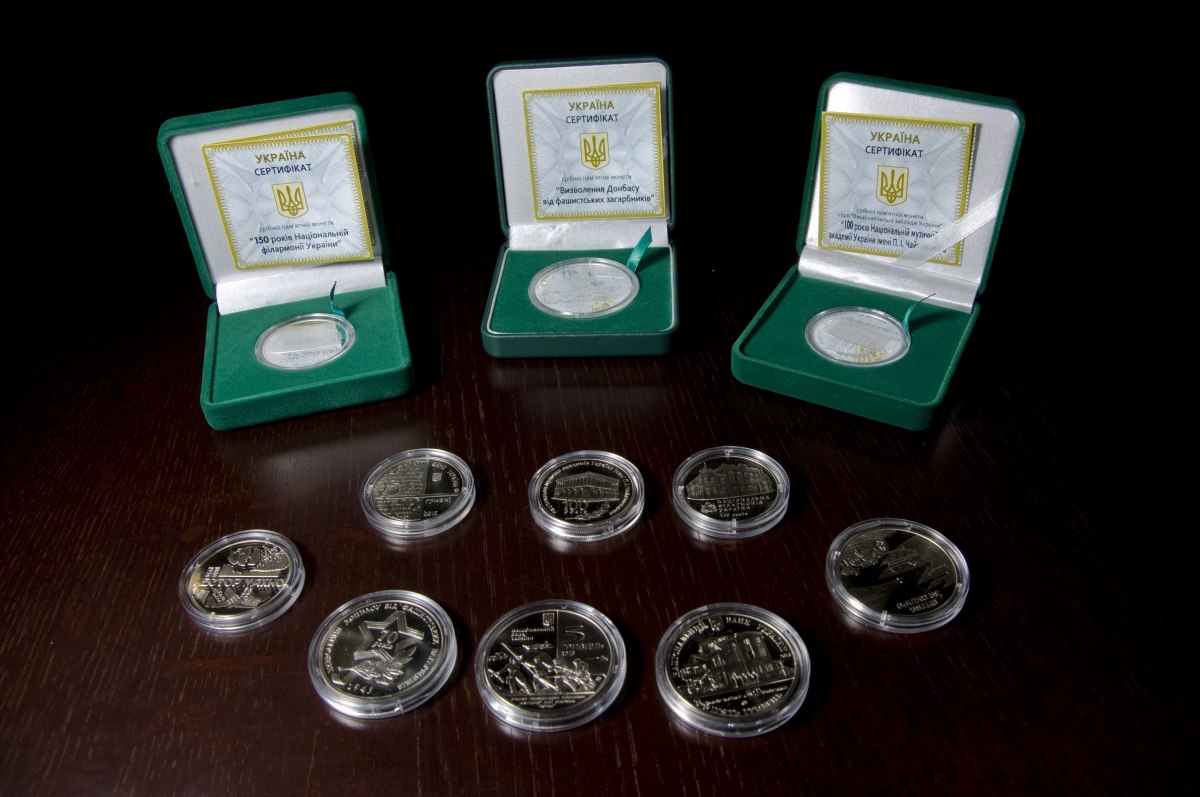 Нову пам’ятну монету "Іван Піддубний" вводить в обіг Нацбанк - фото