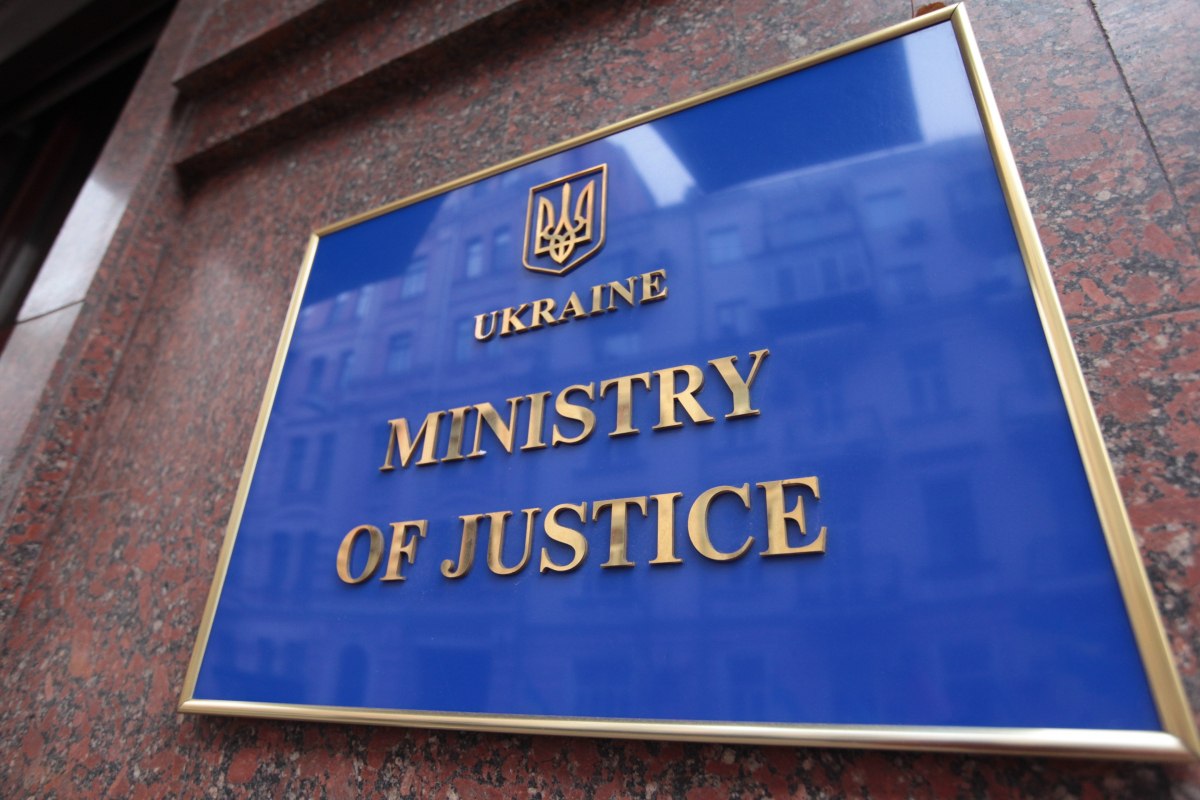 Работа на Януковича: Минюст игнорирует нардепов и покрывает коррупцию