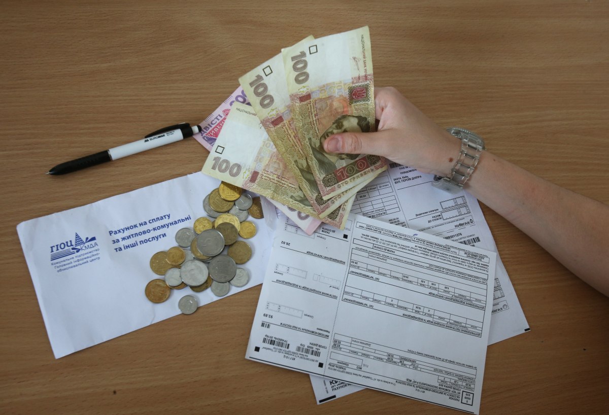 Останній місяць світла у платіжці за 1,68 грн - що буде з тарифами