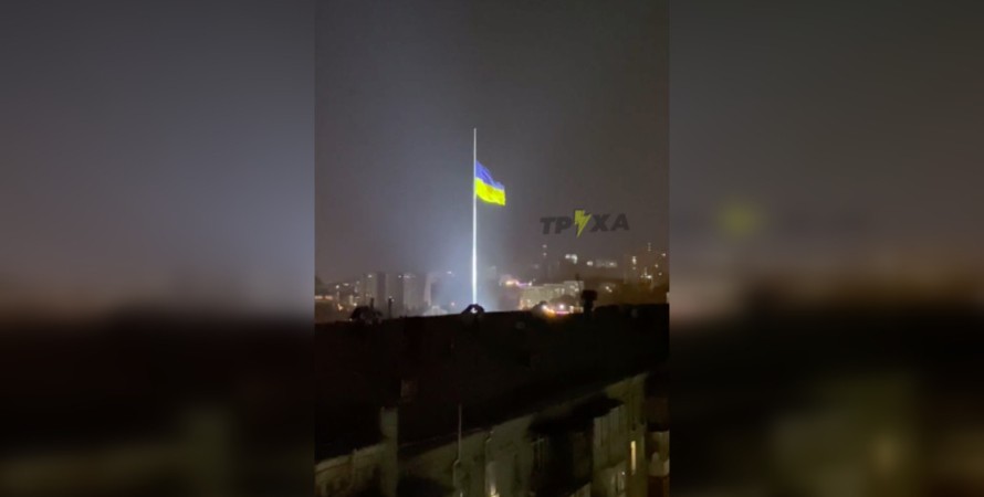 У Харкові підняли прапор на найбільшому флагштоку України та Європи (відео)