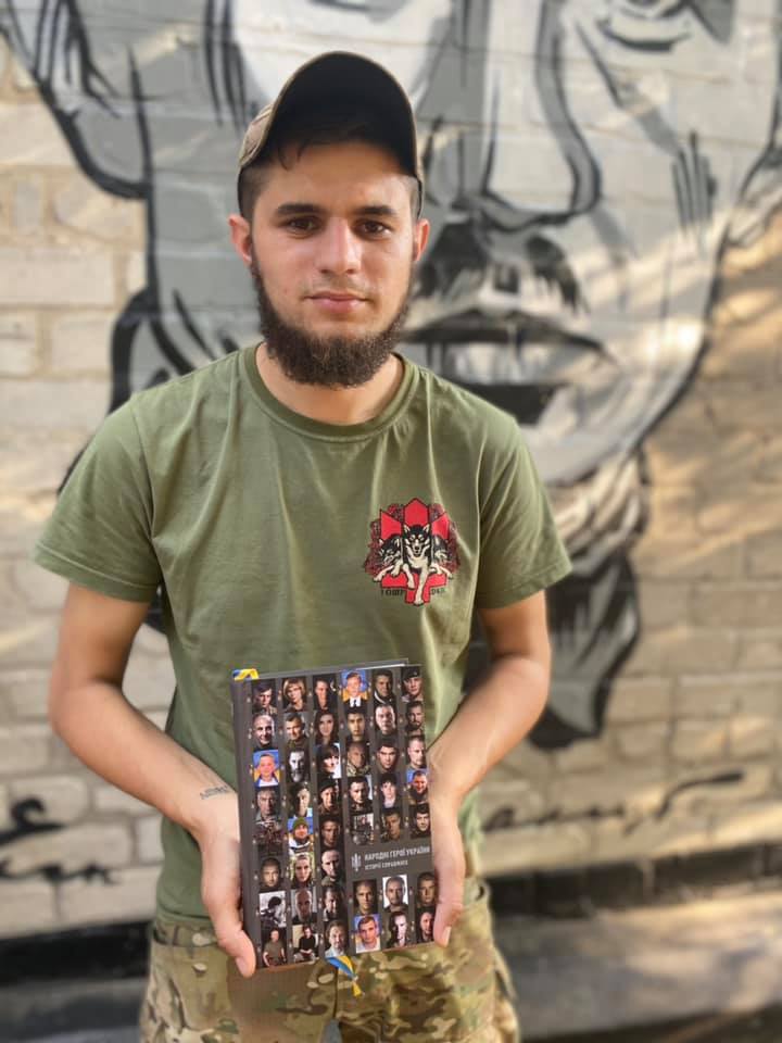 Книга про Народних героїв України побачить світ напередодні 30-річчя Незалежності