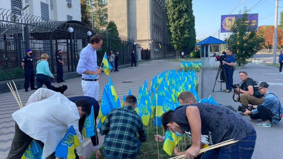 Під посольством РФ нагадали про українців, які загинули на Донбасі