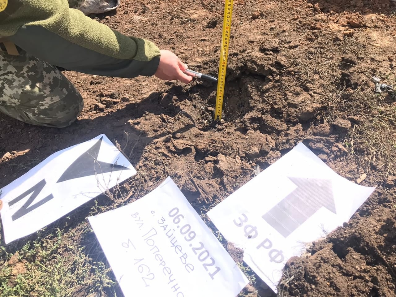 Самодельная бомба, напечатанная на 3Д устройстве