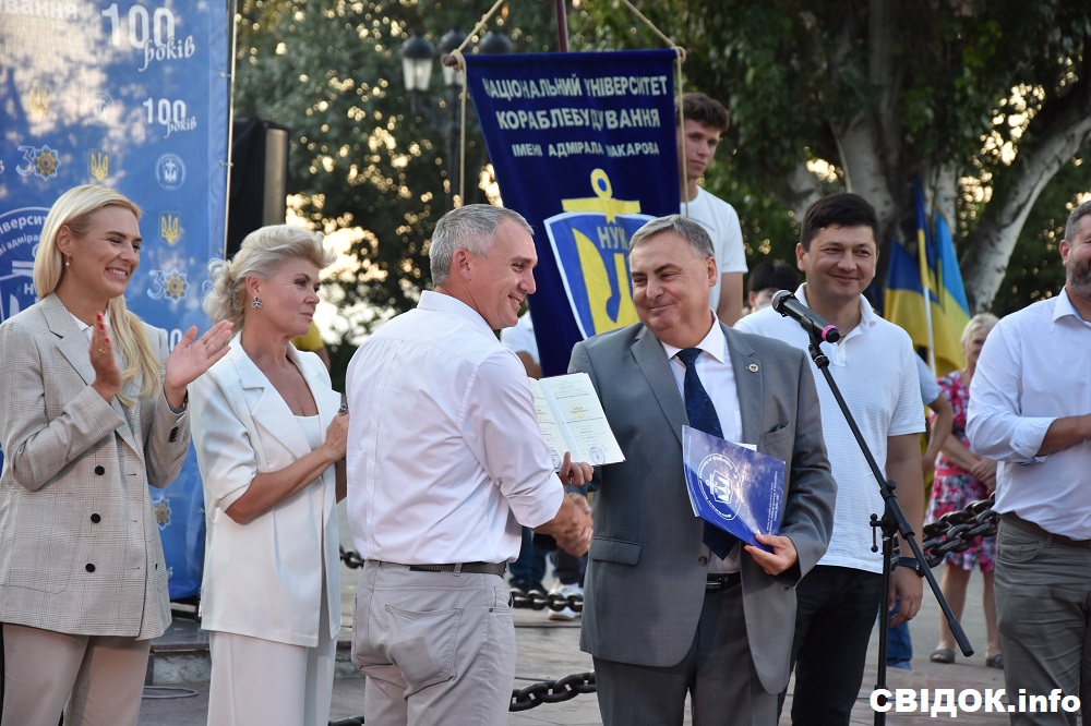 Мер Миколаєва отримав диплом кандидата наук