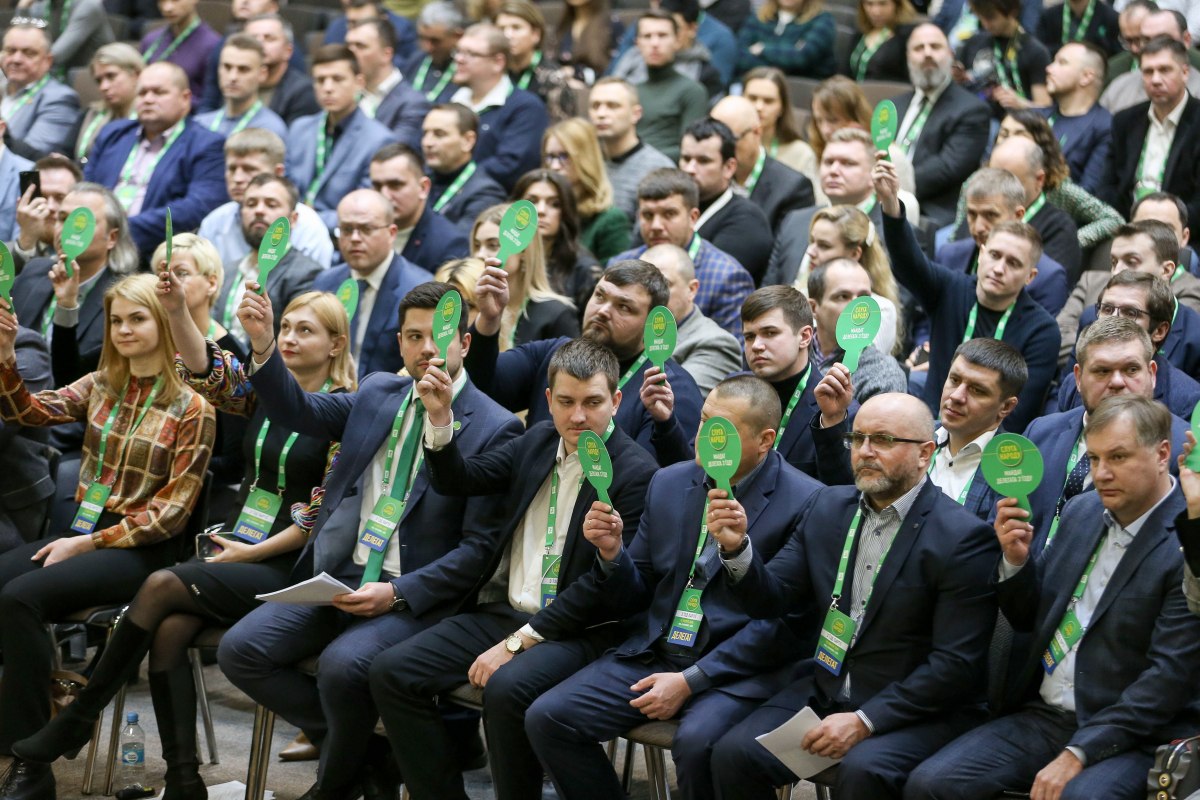 1 листопада "слуги" зберуться на засідання фракції: які питання розглянуть