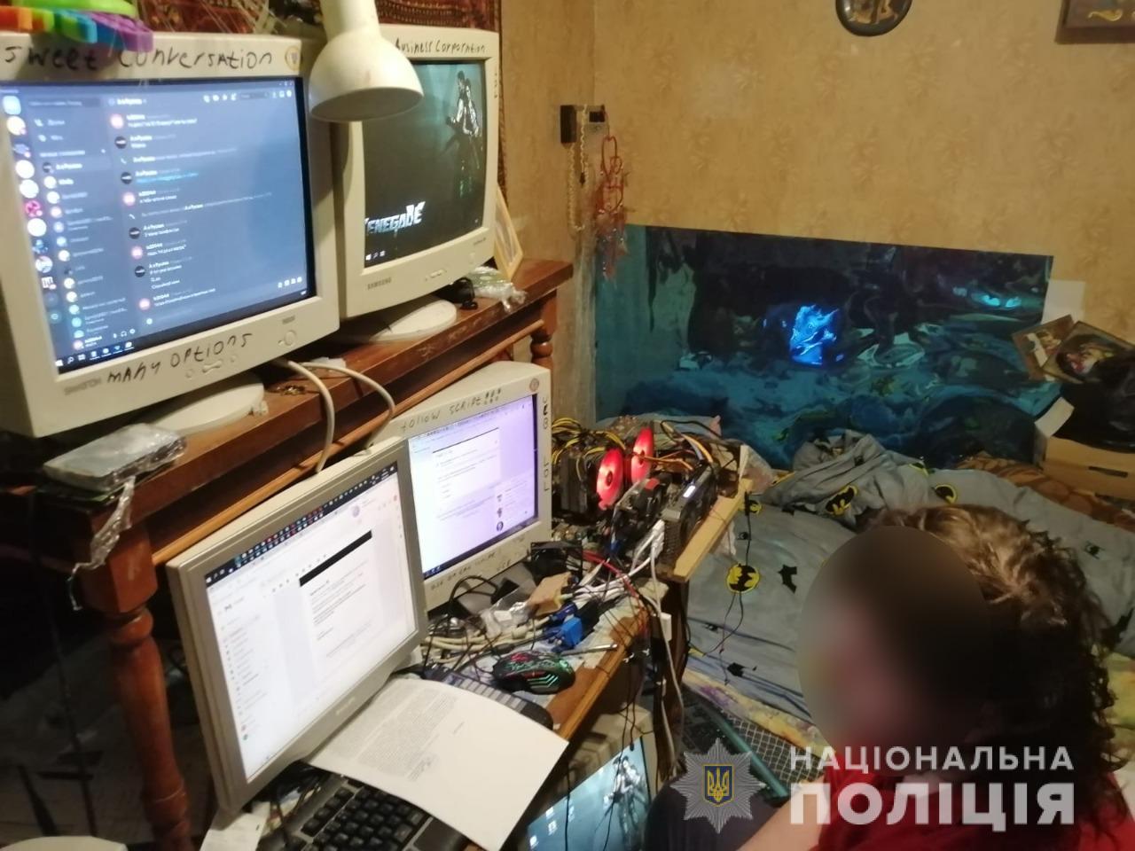 Поліція затримала чоловіка, який "замінував" Чорнобильську АЕС