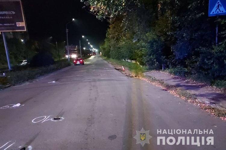 В Тернополе сбили девушку: от полученных травм она скончалась - фото