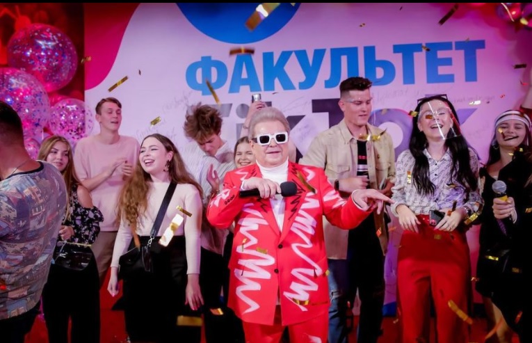 Поплавский объявил набор на факультет TikTok