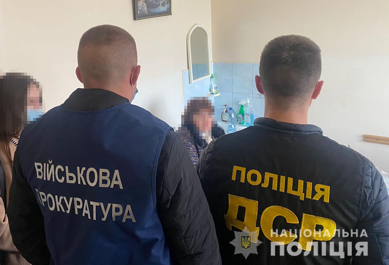 У Тернополі лікарка видавала довідки про непридатність до військової служби