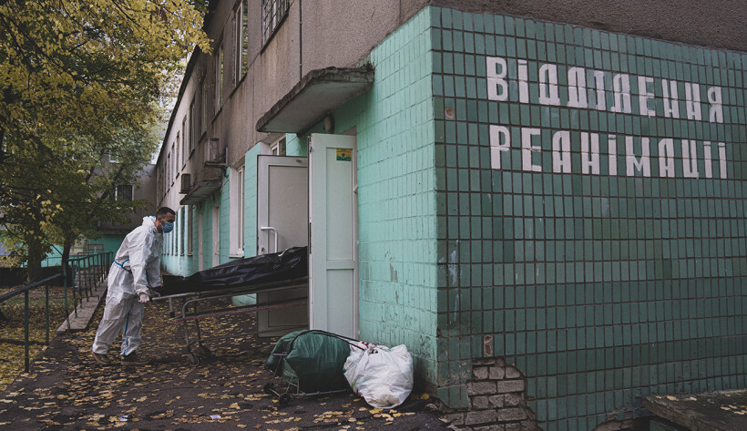 Два коронавірусні рекорди в Україні: 22 415 нових хворих та 546 смертей