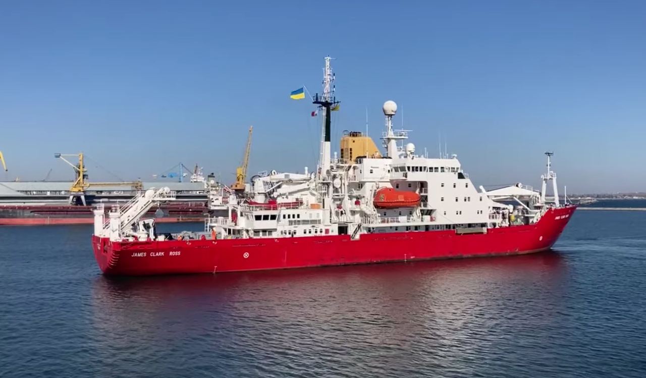 В Украину прибыл первый за годы независимости ледокол James Clark Ross - фото, видео
