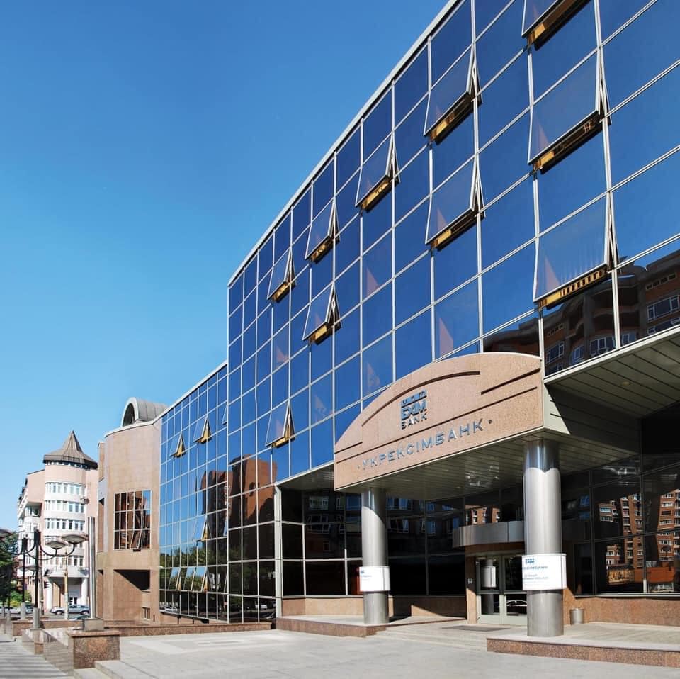 Наблюдательный совет Укрэксимбанка уволил Мецгера и уже нашел ему замену