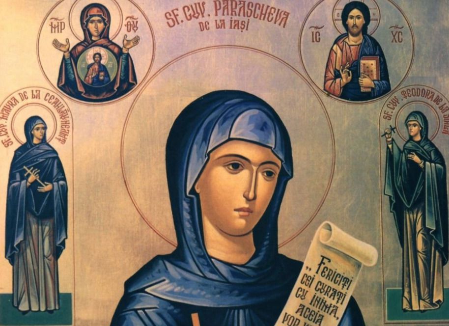 27 октября чествуем Преподобную Параскеву Сербскую