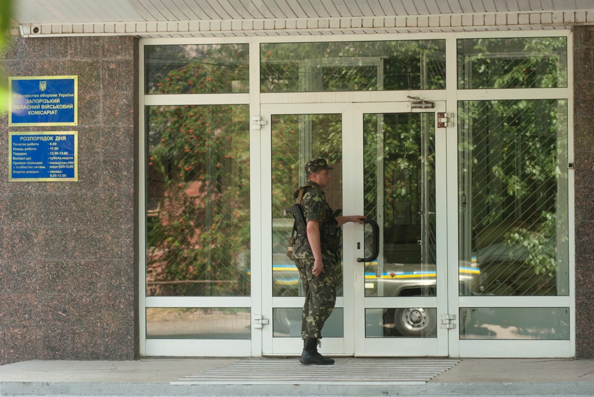 В Украине переименовали военные комиссариаты