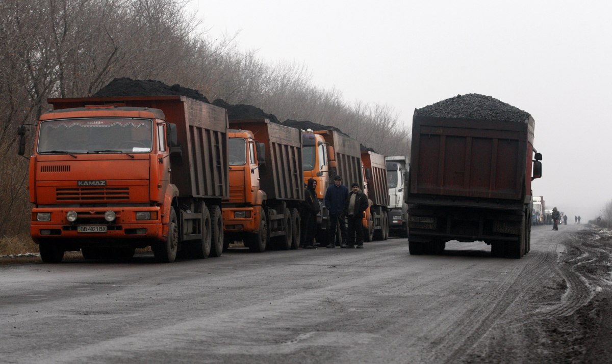 РНБО проконтролює процес закупівлі вугілля для теплоелектростанцій