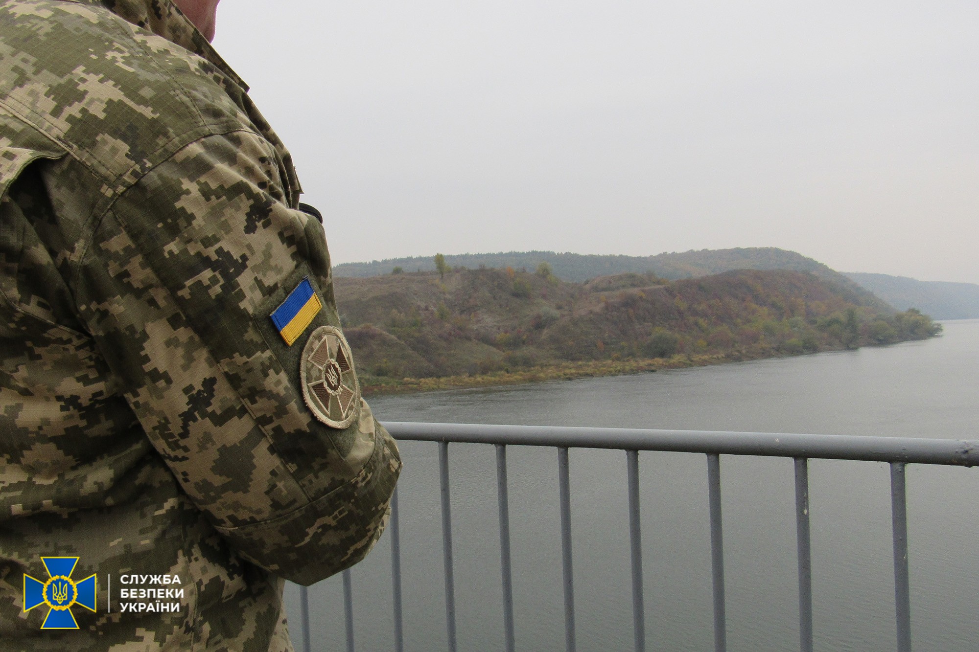 Служба безпеки України, СБУ